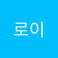 플로우수학영어학원 썸네일 이미지