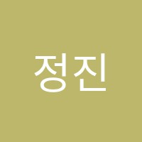 정진수학학원 썸네일 이미지