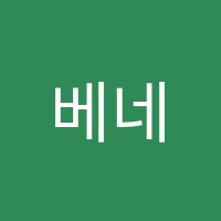 베네치아뮤즈피아노교습소 썸네일 이미지