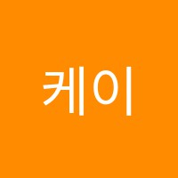 케이엔씨(KNC)수학교습소 썸네일 이미지