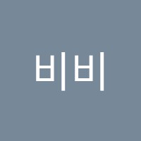비비비(BBB)어학원 썸네일 이미지