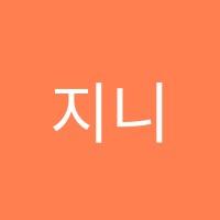 지니어스영어교습소 썸네일 이미지