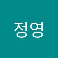 정영목영어전문학원 썸네일 이미지