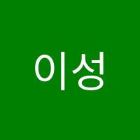 이성호바둑학원 썸네일 이미지