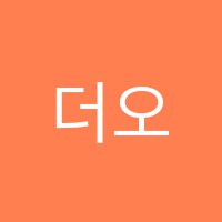 더오름영수학원 썸네일 이미지