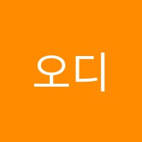 오디세이국어교습소 썸네일 이미지