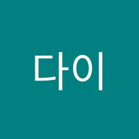 다이쇼일본어학원 썸네일 이미지