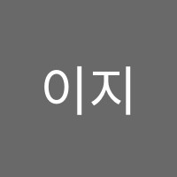 이지스트학원 썸네일 이미지