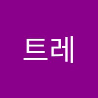 트레비앙음악학원 썸네일 이미지