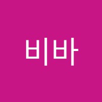 비바음악교습소 썸네일 이미지