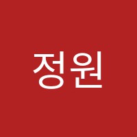 정원미술교습소 썸네일 이미지