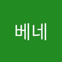 베네뎀에듀학원 썸네일 이미지