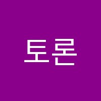 토론하는아이들교습소 썸네일 이미지