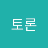 토론하는아이들도촌국어교습소 썸네일 이미지