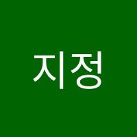 지정선음악학원 썸네일 이미지
