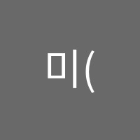 미(美)무용학원 썸네일 이미지