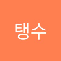 학원 로고 이미지