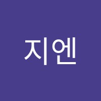 지엔비어학원 썸네일 이미지