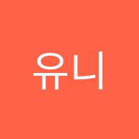 유니버셜영어교습소 썸네일 이미지