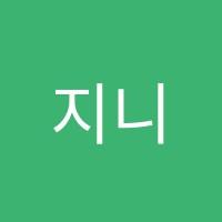 지니어스영어학원 썸네일 이미지