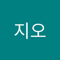 지오뮤직아카데미학원 썸네일 이미지