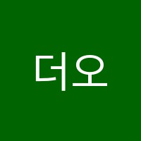 더오름영수전문학원 썸네일 이미지