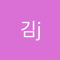 김j피아노학원 썸네일 이미지
