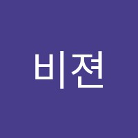 비젼영어학원 썸네일 이미지
