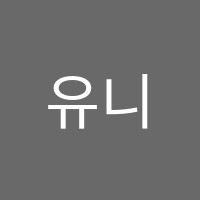 유니온3미술학원 썸네일 이미지