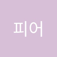 피어나발레학원 썸네일 이미지