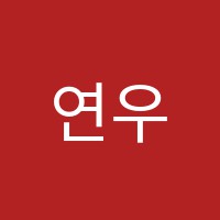 연우꽃예술학원 썸네일 이미지