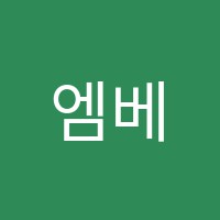 엠베스트SE능동캠퍼스학원 썸네일 이미지