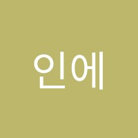 인에이블영수학원 썸네일 이미지