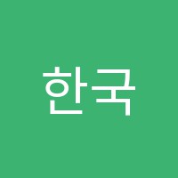 학원 로고 이미지