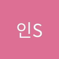 인SKY학원 썸네일 이미지