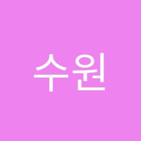 수원캐드디자인학원 썸네일 이미지