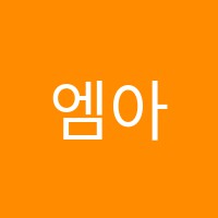엠아이티(MIT)어학원 썸네일 이미지