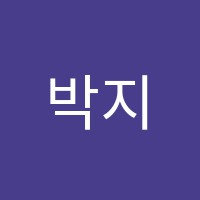 박지혜음악학원 썸네일 이미지
