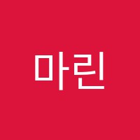 마린아트센터미술교습소 썸네일 이미지