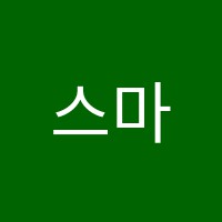 스마트독서실 썸네일 이미지