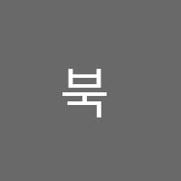 북 피아노 교습소 썸네일 이미지