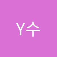 Y수학교습소 썸네일 이미지