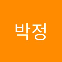 박정은피아노교습소 썸네일 이미지