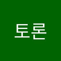 토론토학원 썸네일 이미지