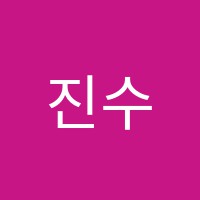 학원 로고 이미지