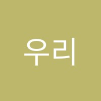 우리멘토학원 썸네일 이미지