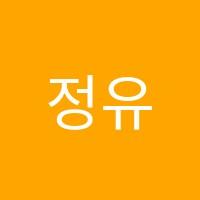 정유진국어전문학원 썸네일 이미지