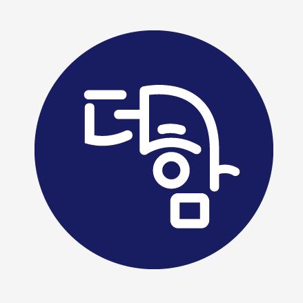 더함수학학원 썸네일 이미지