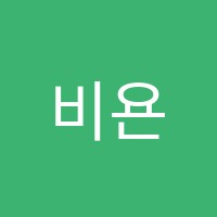 비욘드잉글리쉬원당캠퍼스어학원 썸네일 이미지