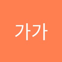 학원 로고 이미지